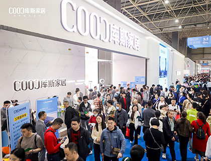 库斯家居新品亮相东莞名家具展,首日现场人气爆棚