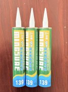 没有什么味道的好胶——名著139单组份丁基嵌缝密封胶